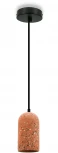 Подвесной светильник Lightera Parana LE147L-18P (220V, на проводе, круглые)