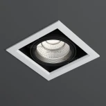 Встраиваемый точечный светильник Arlight KARDAN 024985