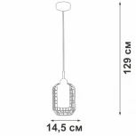 Подвесной светильник V2981-1/1S Vitaluce