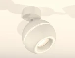 Спот Ambrella Techno Spot XM1101015 (220V, шар)