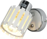 Спот Rivoli Liese 7027-701