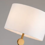 Торшер Favourite Roshe 2624-4F (220V)