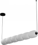 Подвесной светильник Lightera Lavish LE162L-6W Wi-Fi (LED, 220V, управление смартфоном, голосовое управление, умный дом - Алиса, Tuya Smart, Маруся, Smart Life, Экосистема Сбер, на тросе)