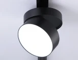 Трековый однофазный светодиодный светильник Ambrella Track System GL6879 (220V, круглые)
