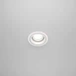 Встраиваемый светильник Atom GU10 1x50Вт Maytoni Technical DL025-2-01W (220V)