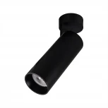 Спот Citilux Тубус CL01B181