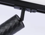 Трековый светильник однофазный Ambrella TRACK SYSTEM GL5133 (220V)