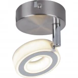 Спот Toplight Kori TL1229Y-01SN (LED, 220V)