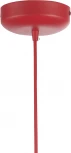 Светильник подвесной ST Luce Bound SL6016.603.01 Красный/Красный LED 1*20W (220V, на проводе)