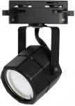 Трековый светильник Feron AL192 41594 (220V)