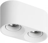 Накладной точечный светильник Denkirs DK3040 DK3096-WH (220V, круглые)