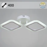 Потолочная люстра на штанге светодиодная Reluce 05104-0.3-02 WH (220V)