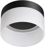 Светильник накладной светодиодный Novotech Aura 359446 черный IP20 LED 18W 220-240V 4000K