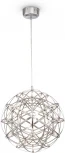 Подвесной светильник Freya Amber FR5099PL-L21CH (LED, 220V, на проводе, шар)