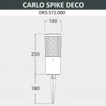 Грунтовый светильник Fumagalli Carlo Deco DR3.572.000.LXU1L (220V, круглые, IP55)