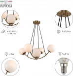 Подвесная люстра Rivoli Dina 4099-305