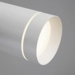 Уличный подвесной светильник DLR023 IP54 белый 35084/H Elektrostandard (LED, 220V, на проводе)