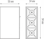 Трековый светильник магнитный 4W 24V Donolux Eye DL18781WW6WM (LED)