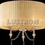 Подвесная люстра Lightstar PARALUME 725033