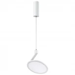 Подвесной светильник Novotech Over 358351 (LED, 220V, на проводе, круглые)