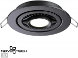 Встраиваемый точечный светильник Novotech Gesso 358816 (LED, 220V, круглые)