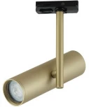 Трековый светильник на штанге однофазный KITO IL.0010.0012 MG (220V)