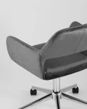 Кресло офисное Ross велюр серый УТ000003612