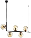 Подвесной светильник Rivoli Ulrike 3171-205