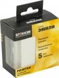 Розетка без заземления с защитной крышкой (белый) Stekker Эмили 49878