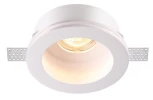 Встраиваемый точечный светильник под гипсокартон Novotech Yeso 370469 (220V)