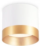 Точечный накладной светильник TECHNO SPOT TN5315 (220V)