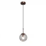 Подвесной светильник Vitaluce V4872-7/1S (220V, на проводе, шар)