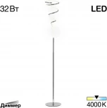 Торшер в виде спирали Citilux Джемини CL229911 (LED, 220V, выключатель, спираль)