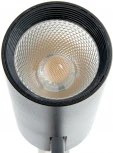 Трековый светодиодный светильник Feron MGN303 41949 низковольтный 10W 48V