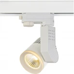 Трековый светильник трехфазный 220V 12W Donolux Pro-track DL18761/01 Track W 4000K 45 (LED, круглые)