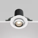 Встраиваемый светильник Maytoni Hidden DL045-01-10W4K-W (LED, 220V, круглые)