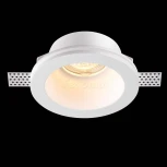 Встраиваемый точечный светильник под гипсокартон Novotech Yeso 370477 (220V)