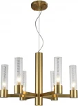 Подвесная люстра OTONO SP6+1 BRASS/TRANSPARENTE Crystal Lux
