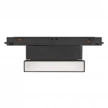 Трековый светильник Arlight 034657