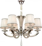 Подвесная люстра AM Group VERSACE VERSACE SP6 WH