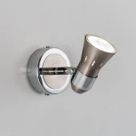 Спот Citilux Техно CL503511 (220V, круглые)