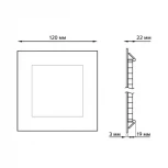Встраиваемый точечный светильник Gauss 940111 940111206 (LED, 220V)