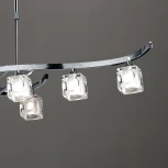 Подвесной светильник Mantra Cuadrax 0956