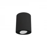 Накладной точечный светильник Nowodvorski Set 8900 (220V, круглые)