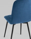 Стул Stool Group Easy велюр синий УТ000034886