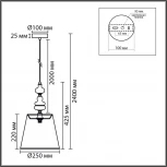Подвесной светильник Lumion Kentuki 8283/1A никель/белый, металл/керамика/текстиль Е14 1*40W 220V