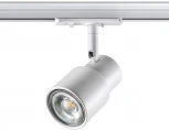 Трековый светильник Novotech Molo 370927 (220V)