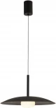 Подвесной светильник Mantra Lidia 8975 (LED, 220V, на проводе)