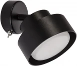 Спот HL3670 AURA Feron 48412 12W, GX53, чёрный (220V, выключатель, круглые)