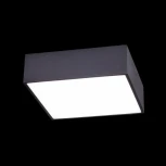 Накладной точечный светильник Citilux Тао CL712X122N (регулировка яркости, LED, 220V)